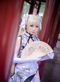 Star's Delay to December 22, Coser Hoshilly BCY Collection 10(107)
